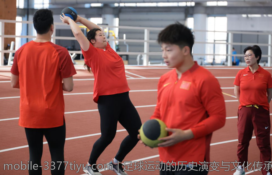 足球运动的历史演变与文化传承