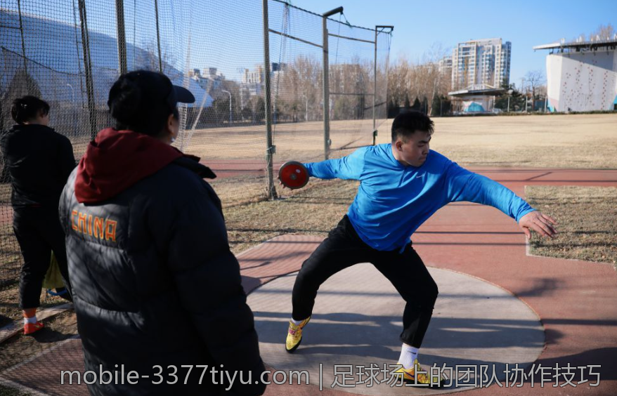 足球场上的团队协作技巧