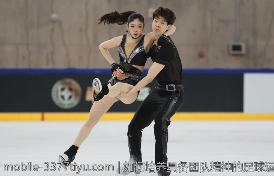 如何培养具备团队精神的足球运动员