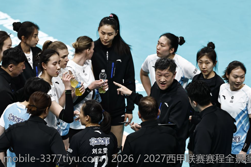 2026／2027西甲联赛赛程全景图详细介绍