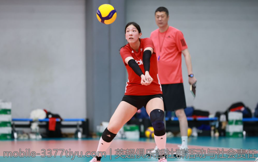 英超俱乐部社群活动与社会责任