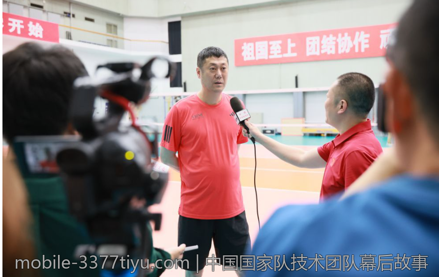 中国国家队技术团队幕后故事
