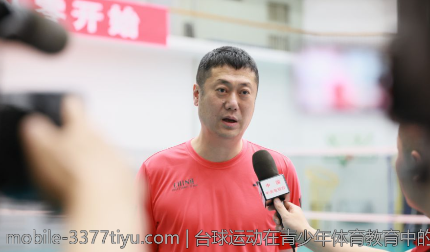 台球运动在青少年体育教育中的作用