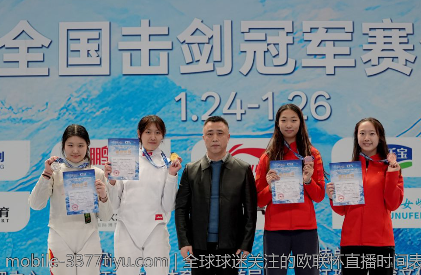 全球球迷关注的欧联杯直播时间表