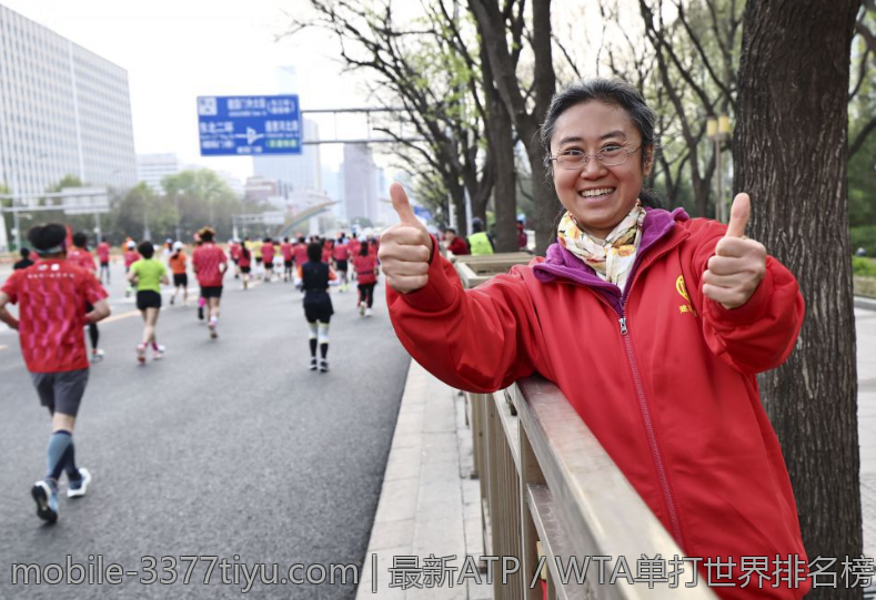 最新ATP／WTA单打世界排名榜全景分析与最新动态探究