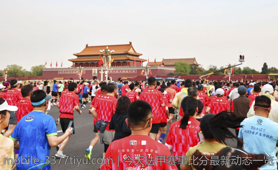 今天法甲赛事比分最新动态一览