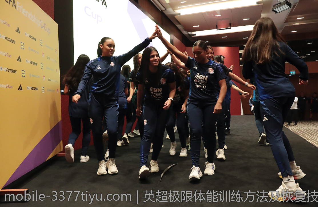 英超极限体能训练方法及恢复技术分享